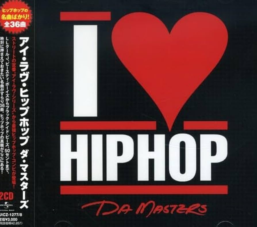 ICE-T Gotta Lotta Love ヒップ ホップ ベルト レア Ice-T - Gotta Lotta Love (Official Video) [Explicit] - YouTube